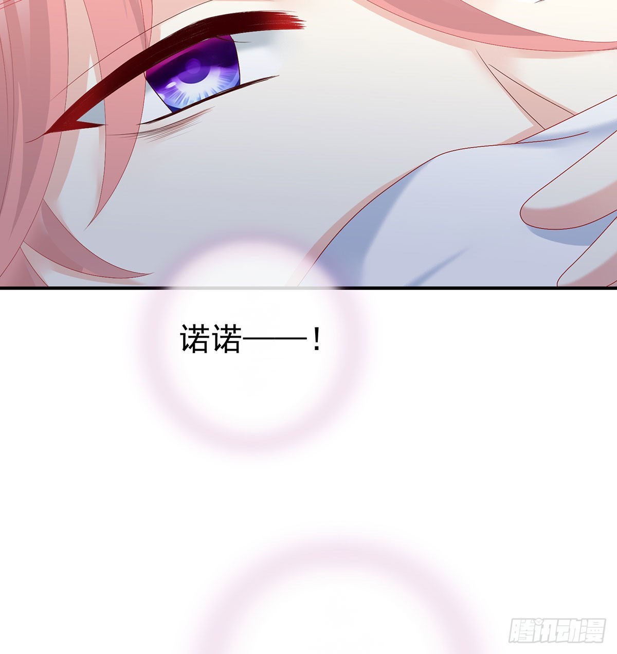 生几个都可以！68