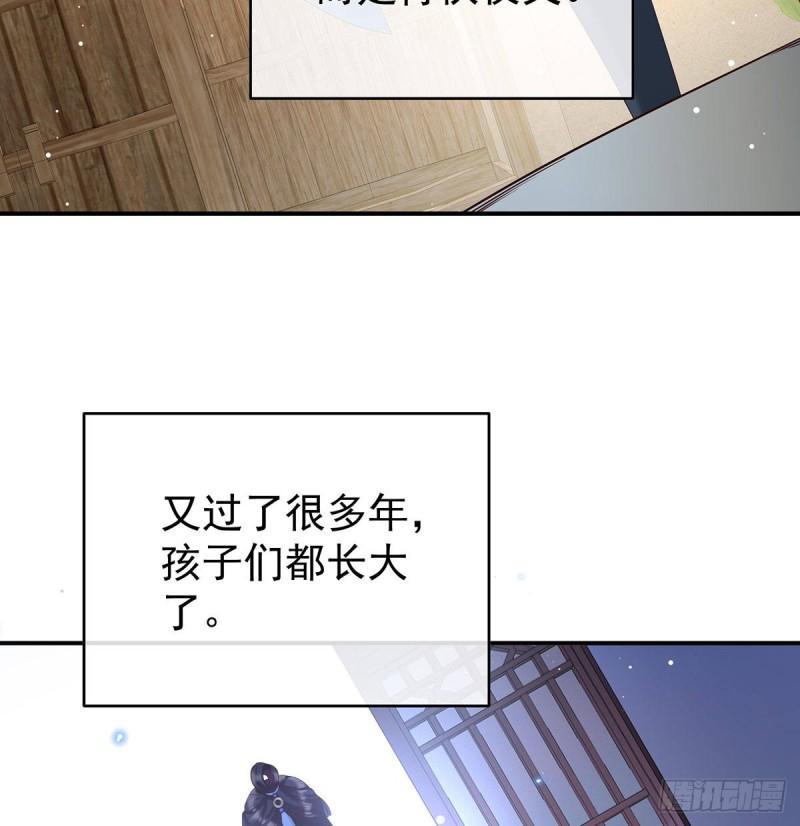 怎让我等了这么久？46