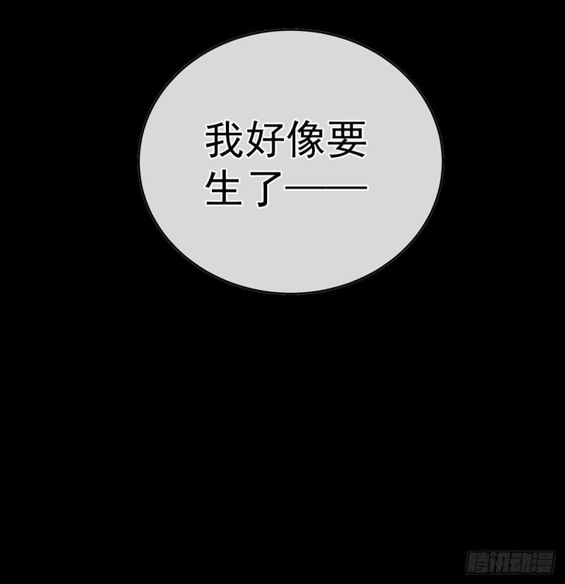 花烛良宵71
