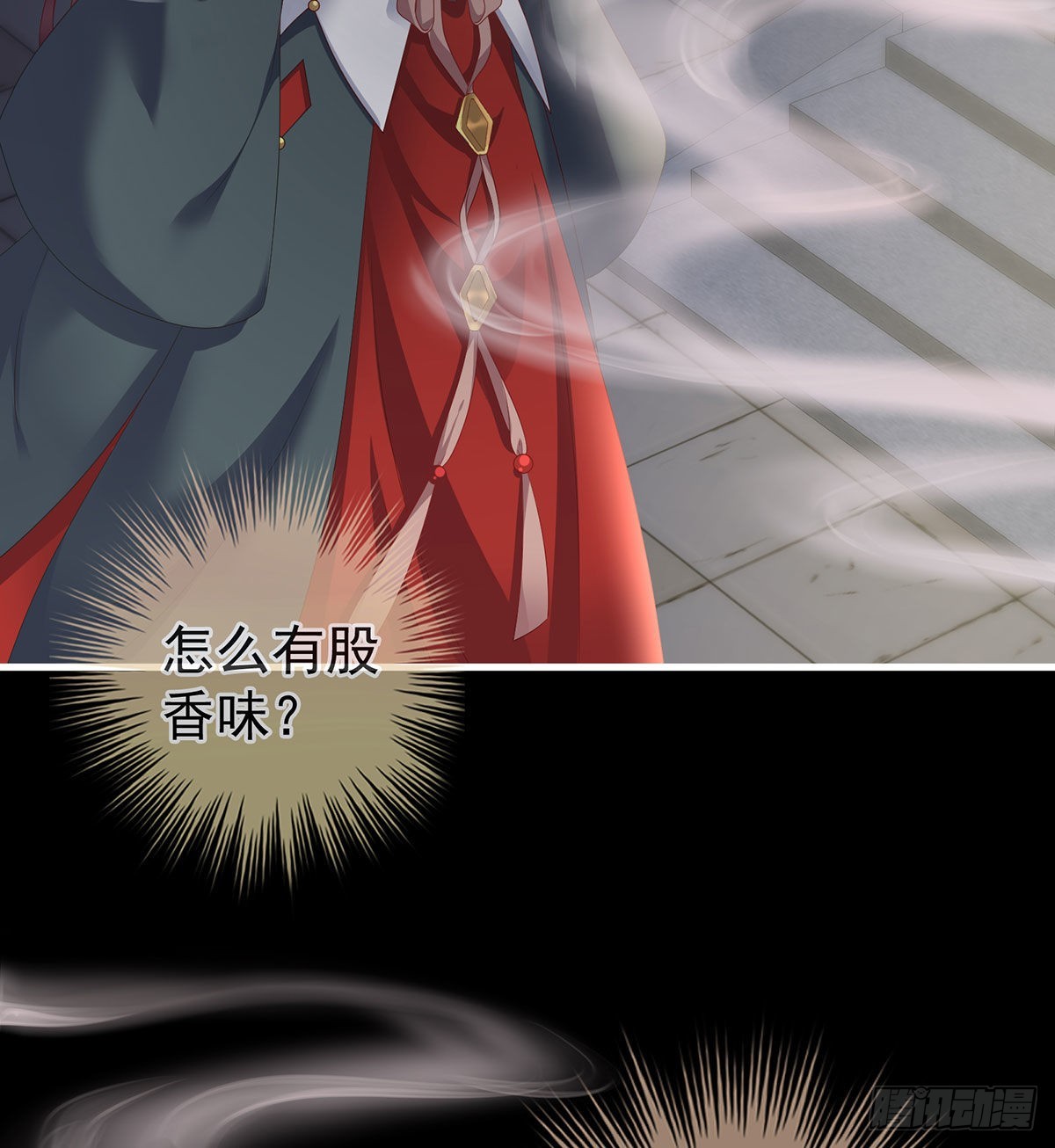 花期23