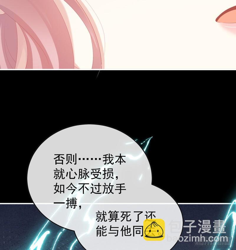 漫漫此生，感谢有你32