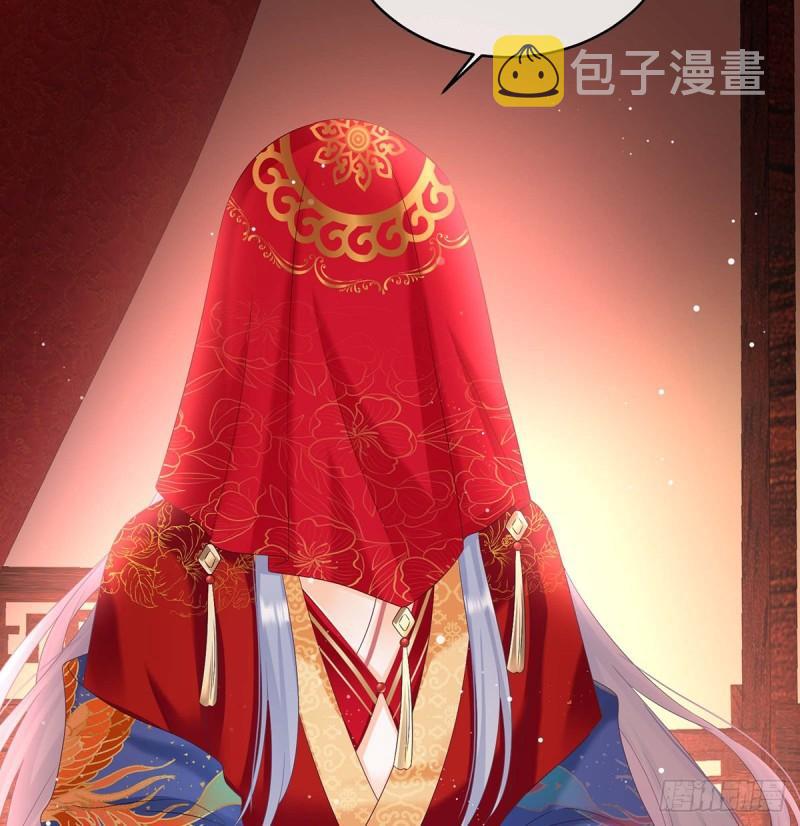 成亲52