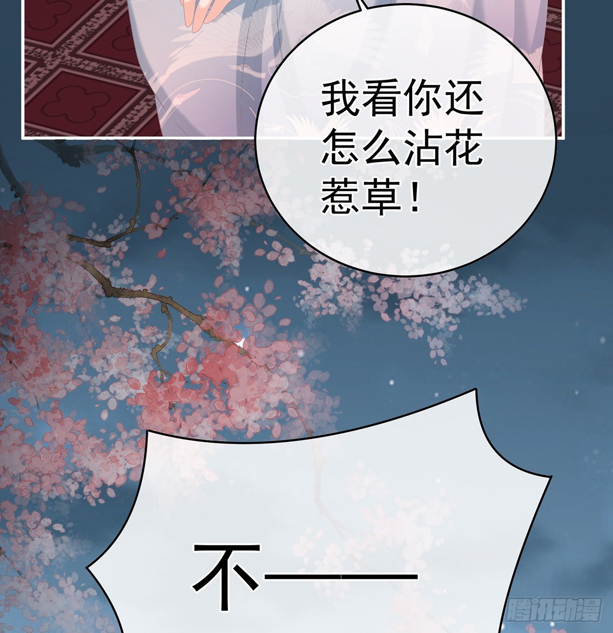 喜得双蛋35