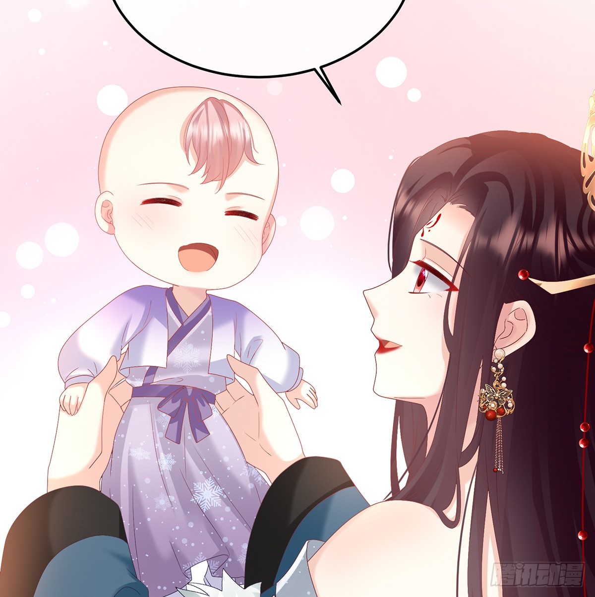 妻主，不要哭61