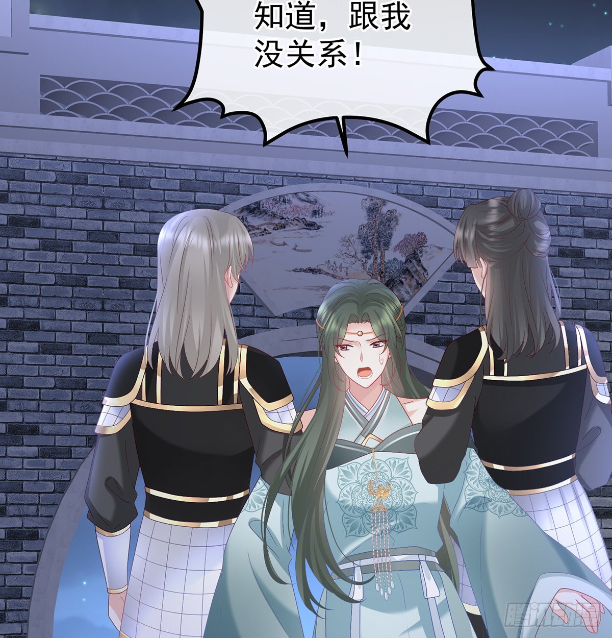 这次你来救我了68