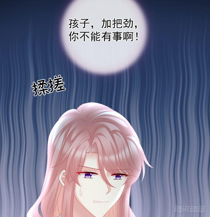顽强的小生命26