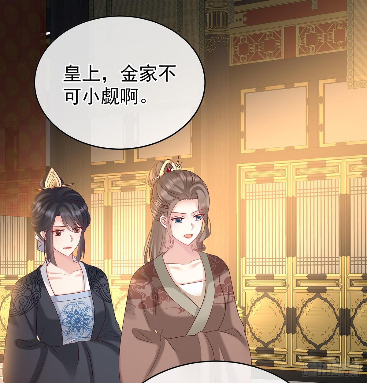 为人父母71