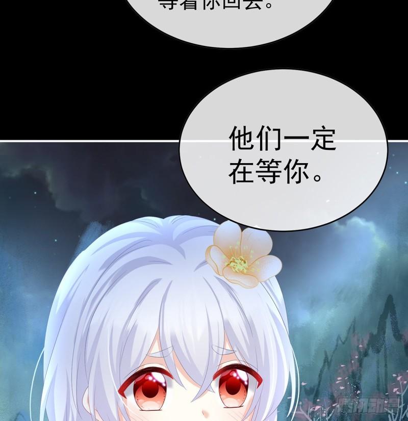 天地为席，云雨共赴23