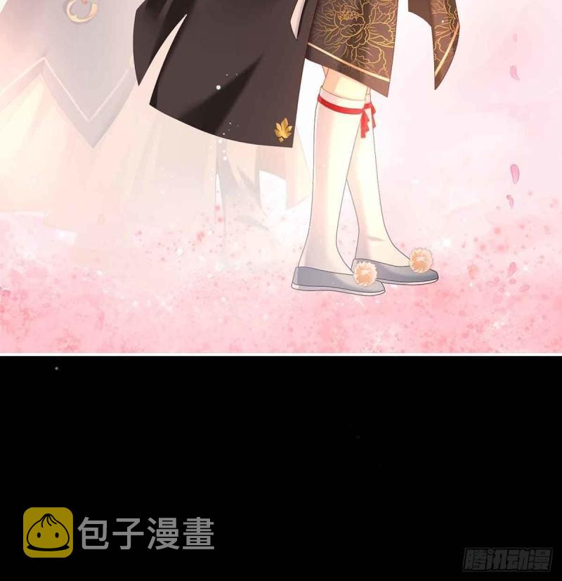 变回御姐？20