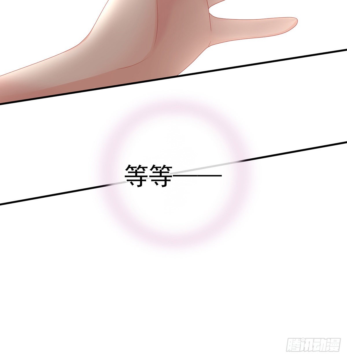 她好粗暴56