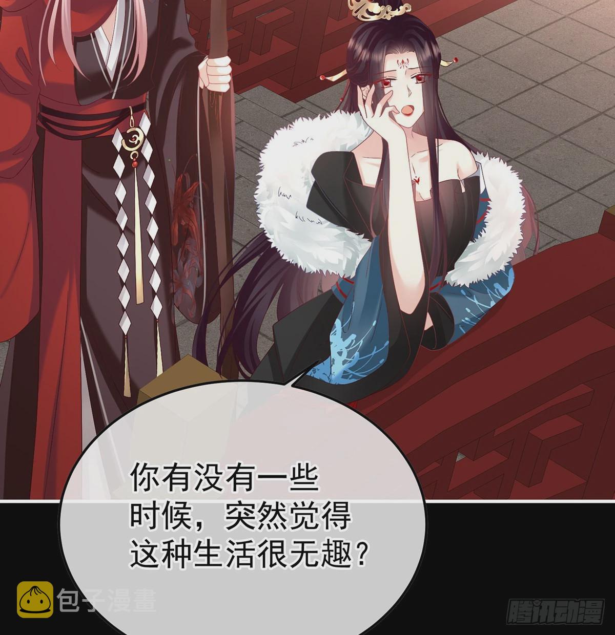 留下他的记忆61