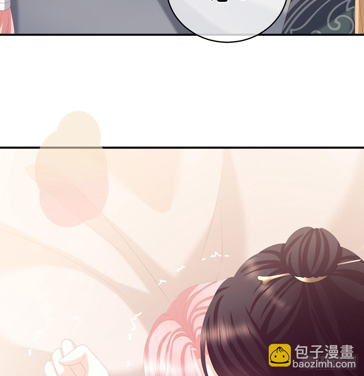 侵占56