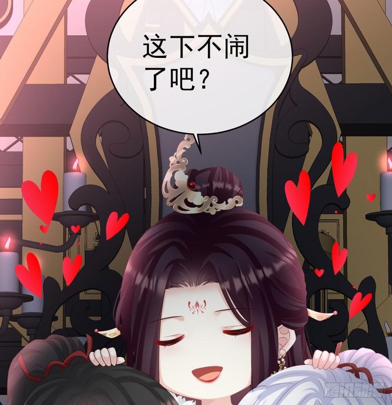 我只是担心她19