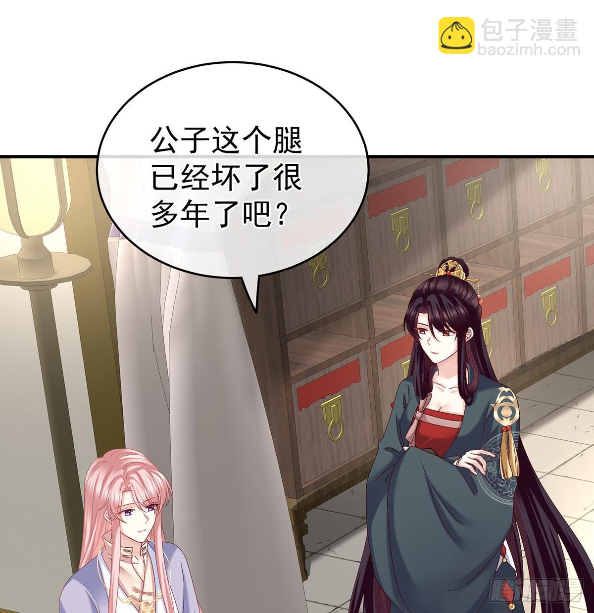 让他安心走吧65