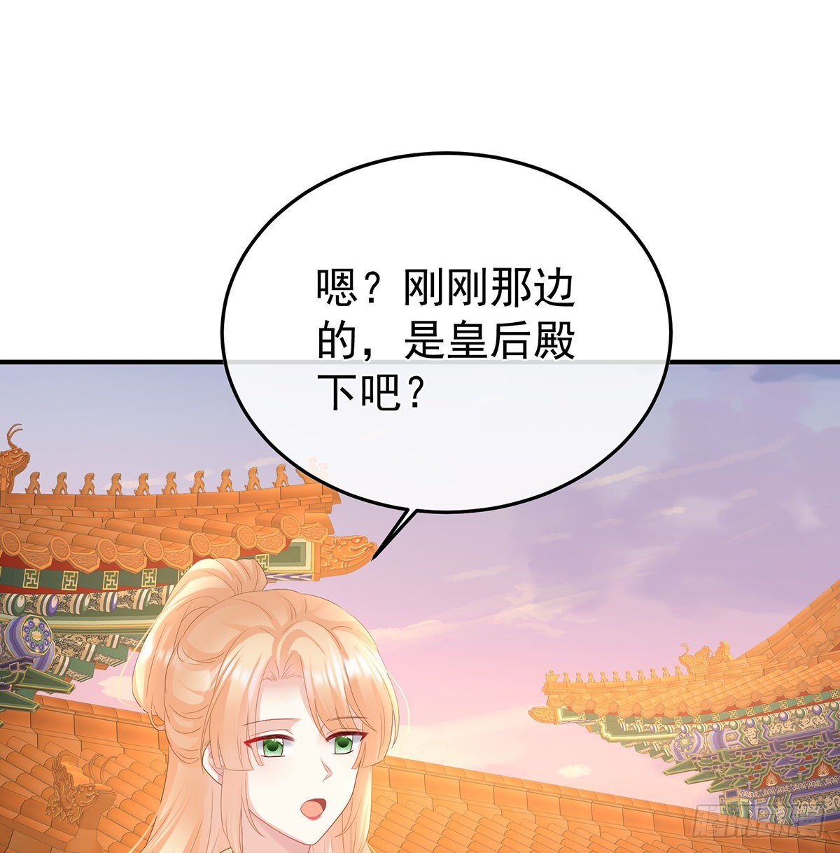 抱着睡24
