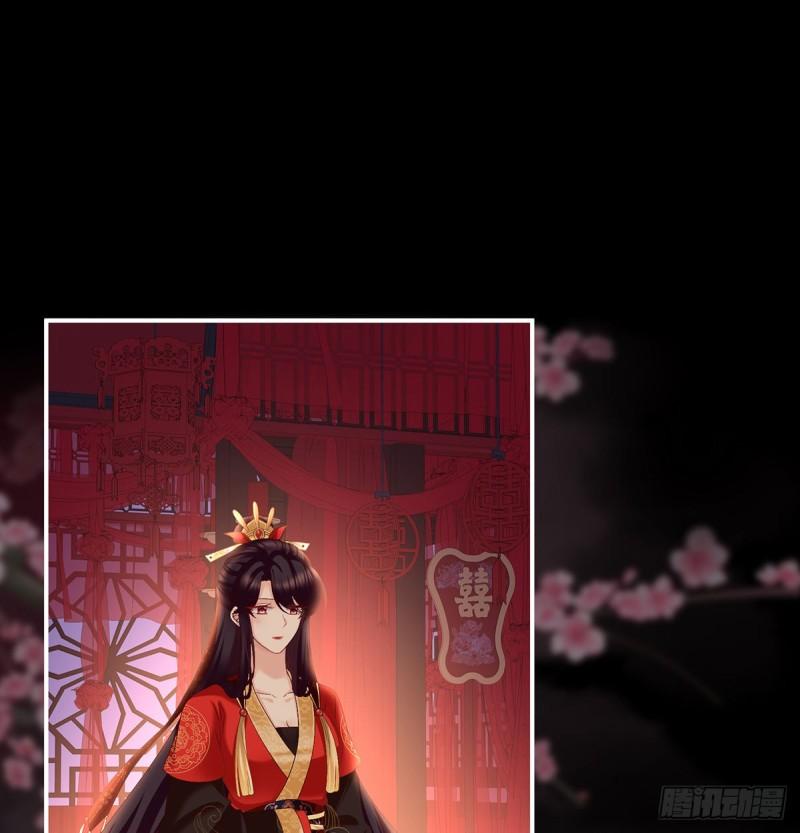 花烛良宵2
