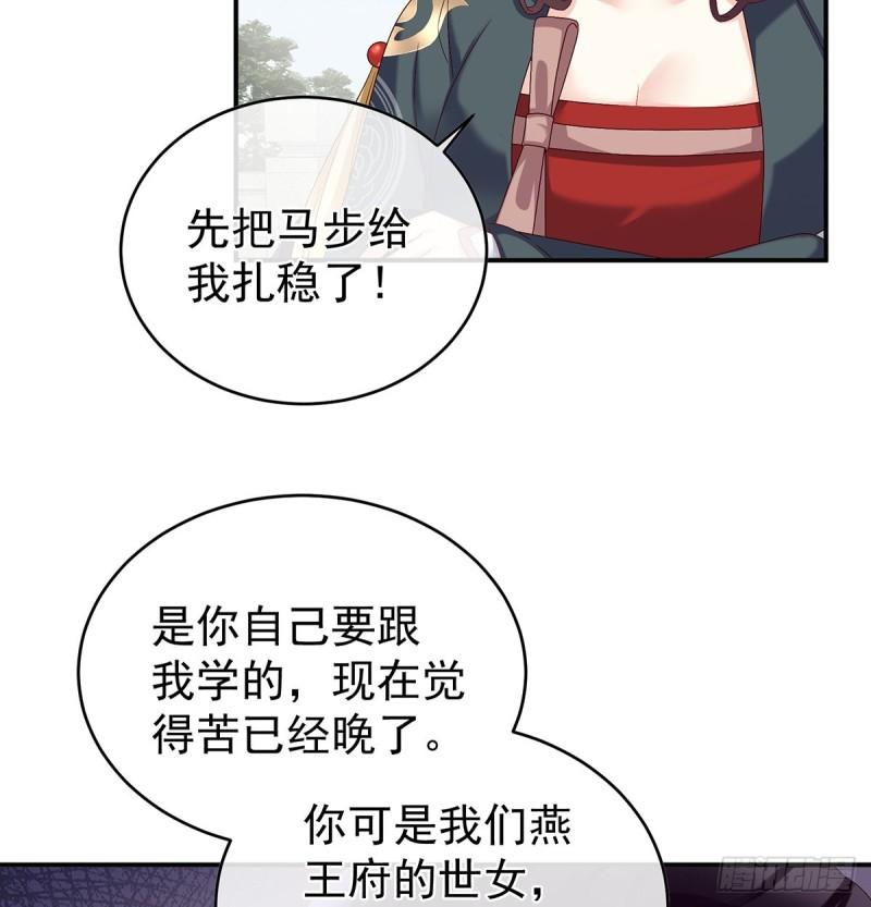 喂奶26