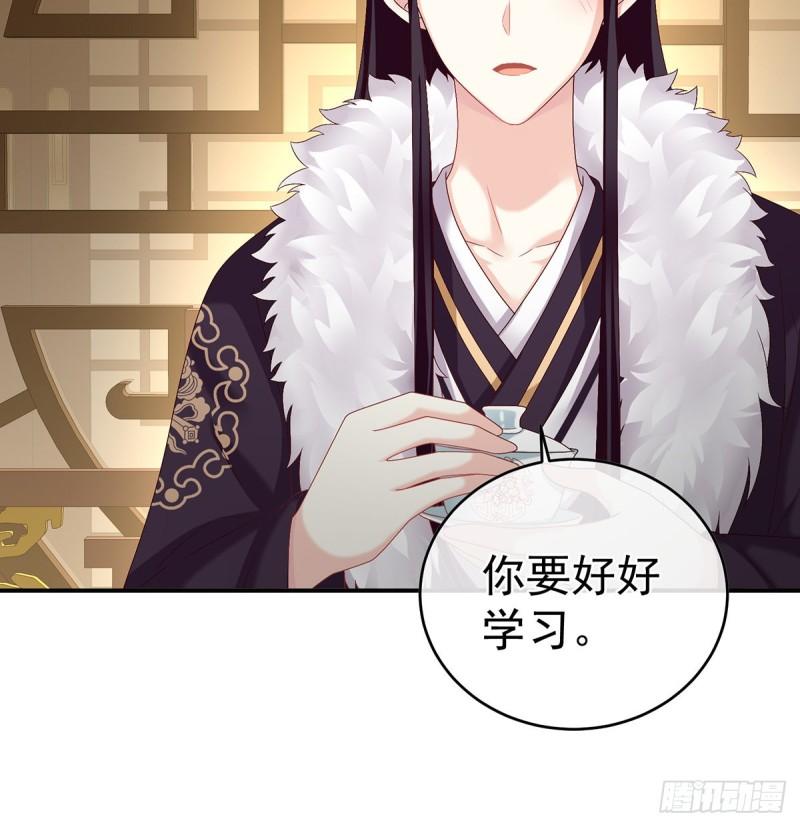 难产28