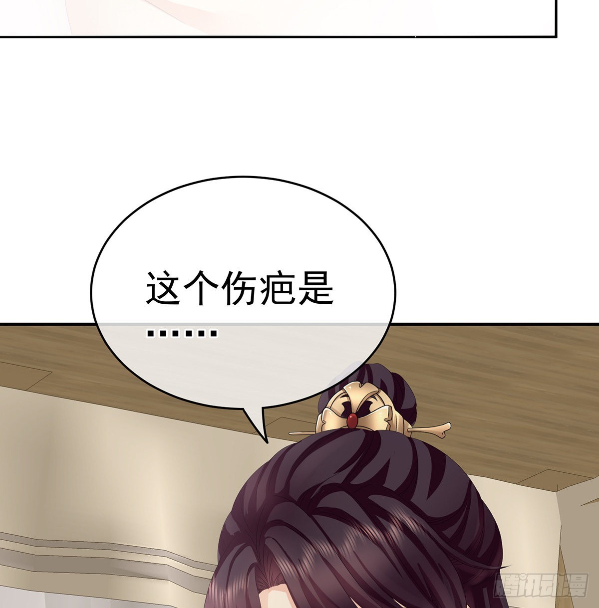 她好粗暴21