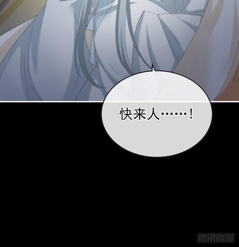 花烛良宵70