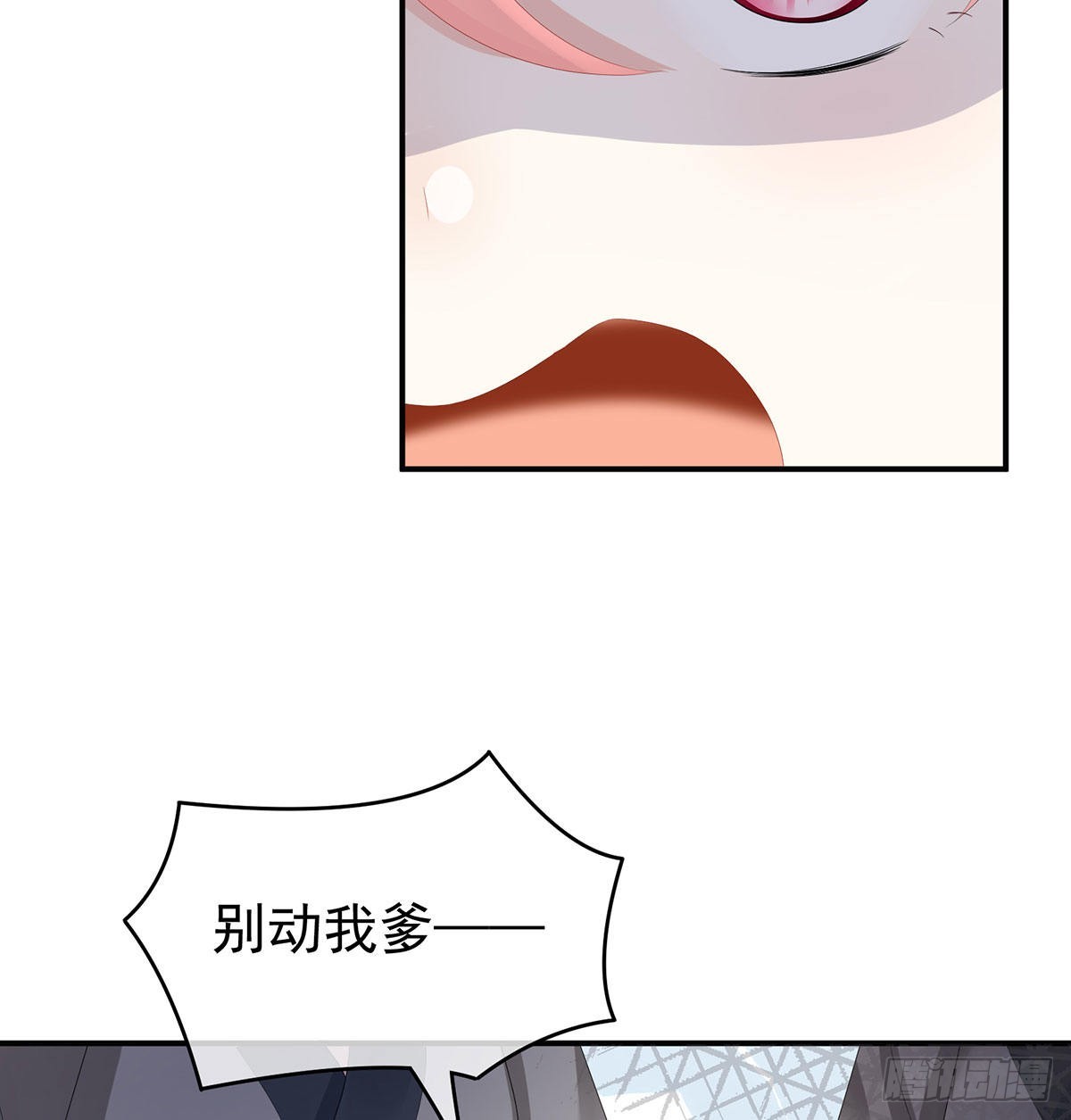 被卖花满楼4