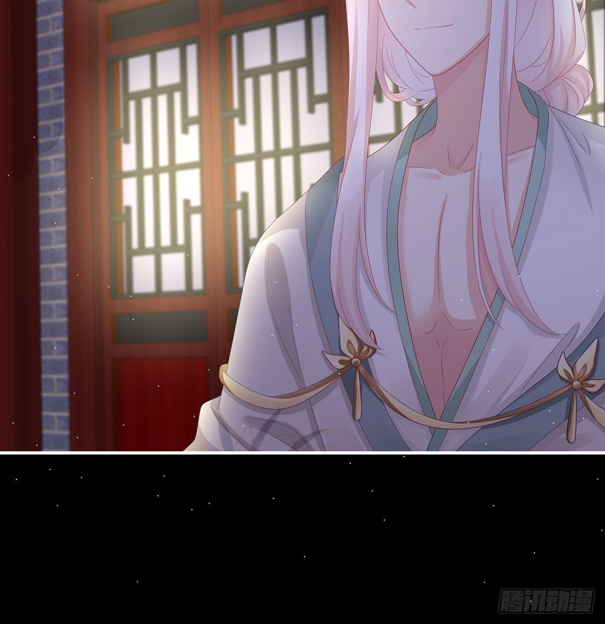 不要走24