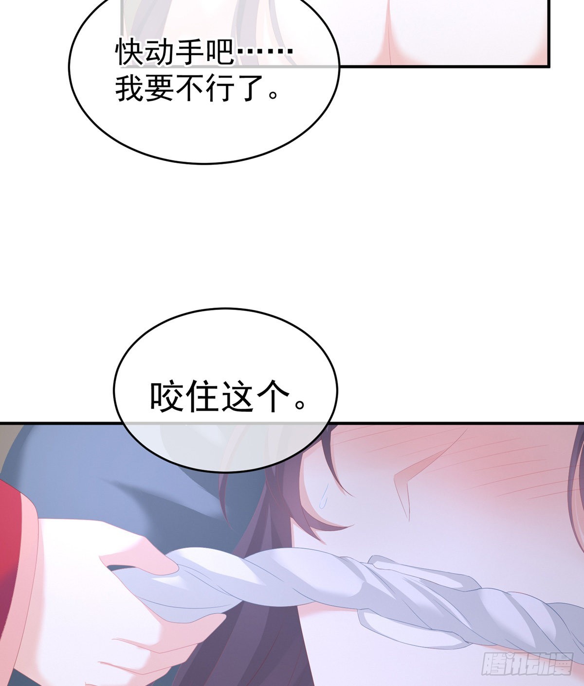接生52