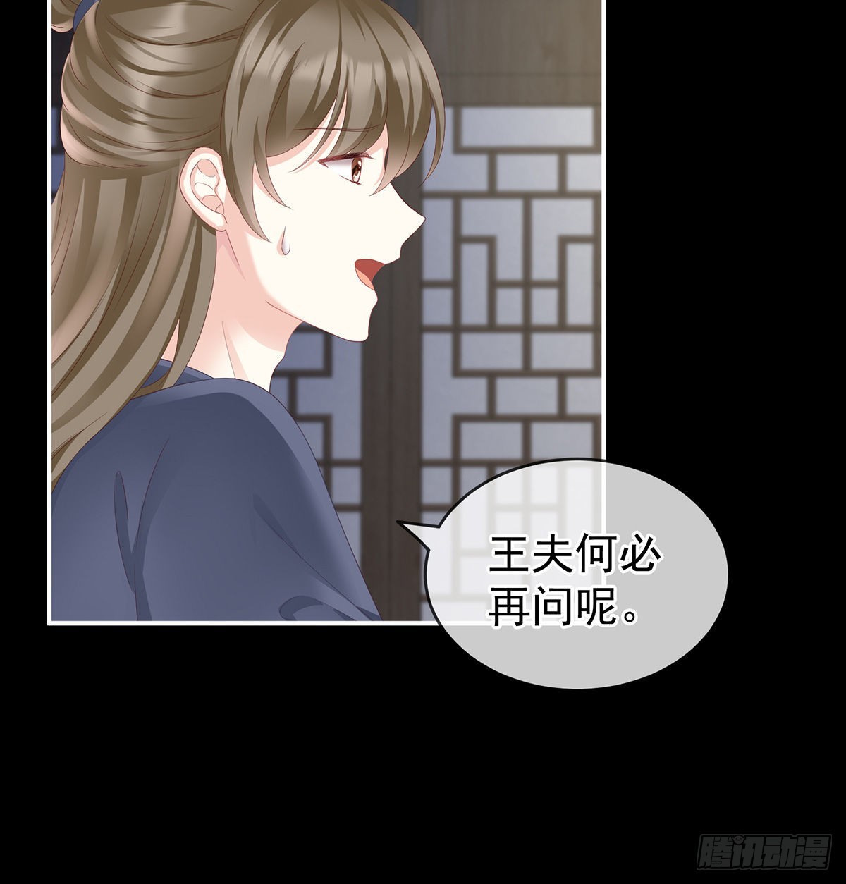 外头的妖精们47