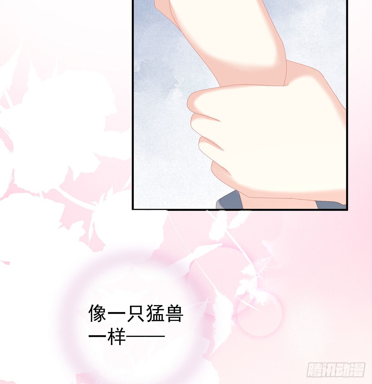 侵占62