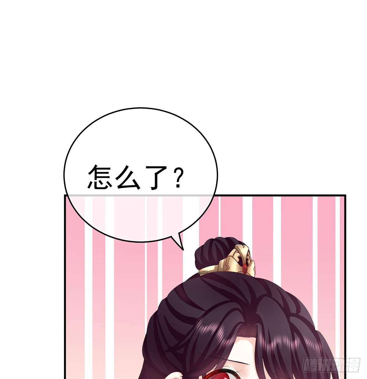 情敌62
