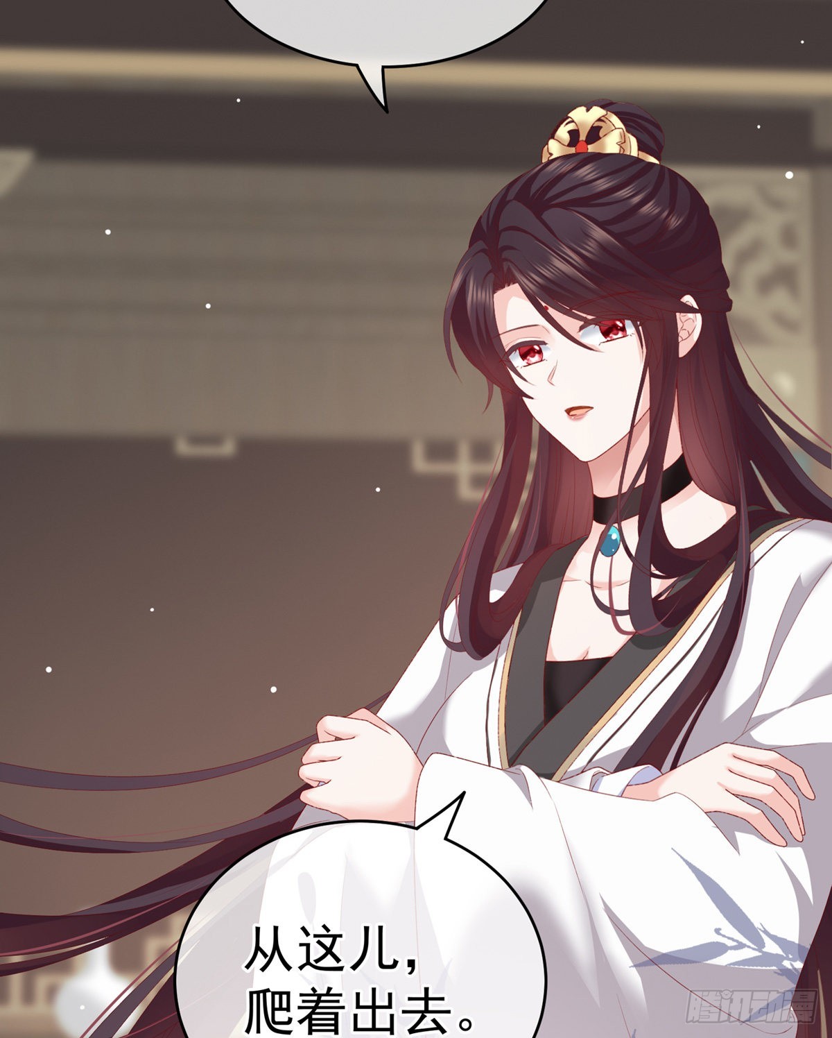 相见31