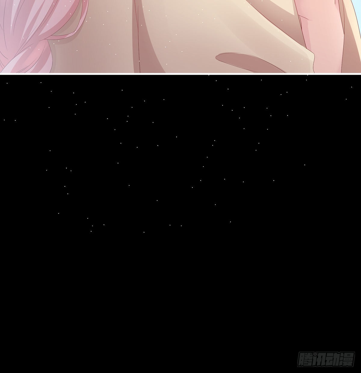 她好粗暴72