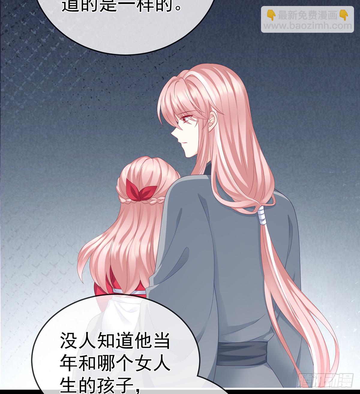 那孩子不会是我的吧？6