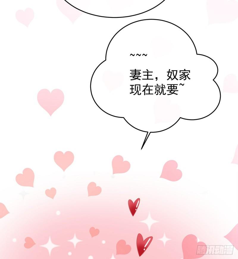 我的心在这69