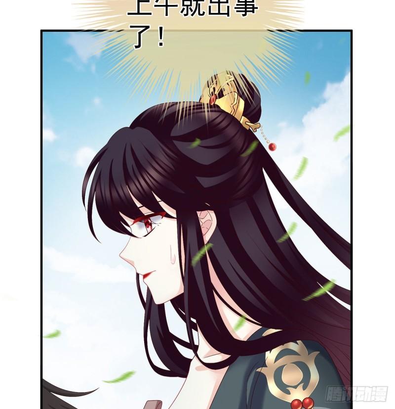顽强的小生命5