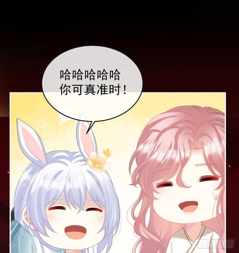地府福满堂18