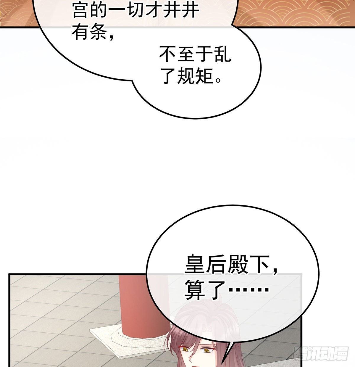 他会懂你的60