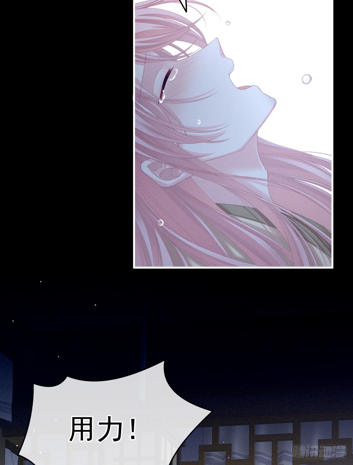 产子6