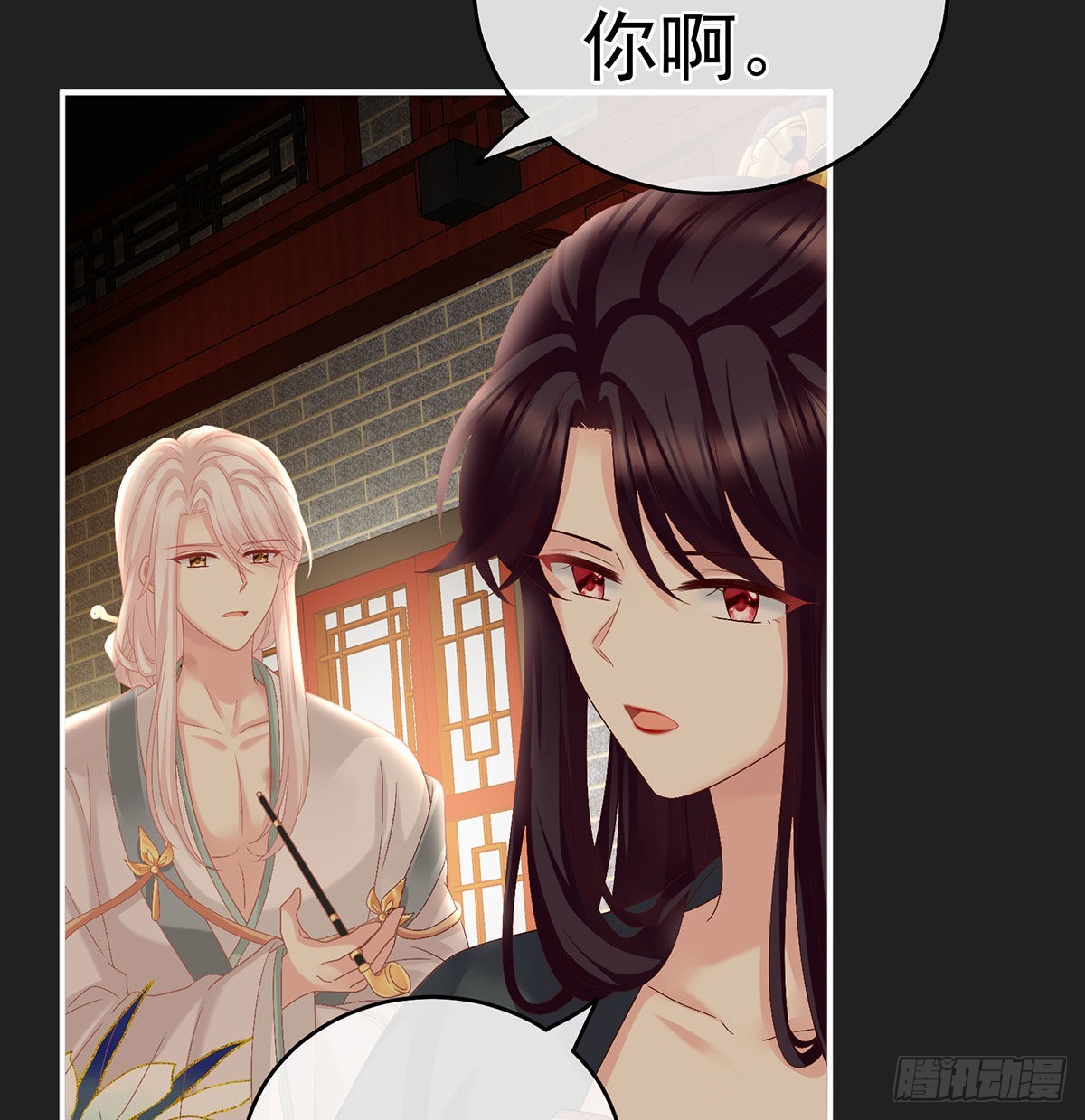 笼中鸟43