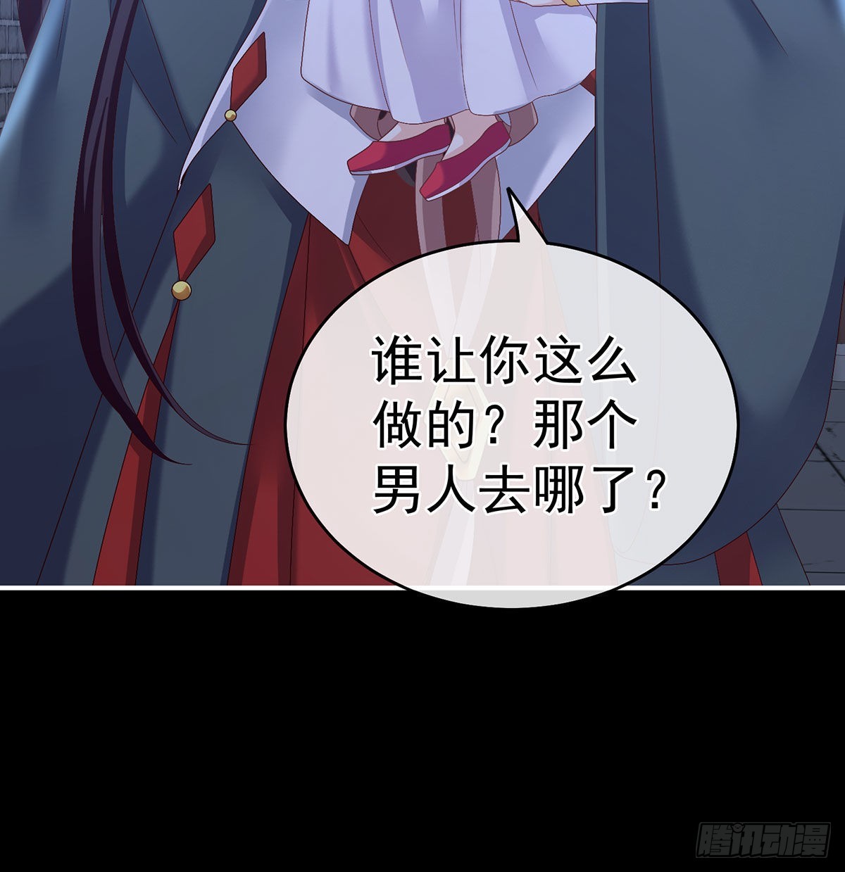 被卖花满楼47