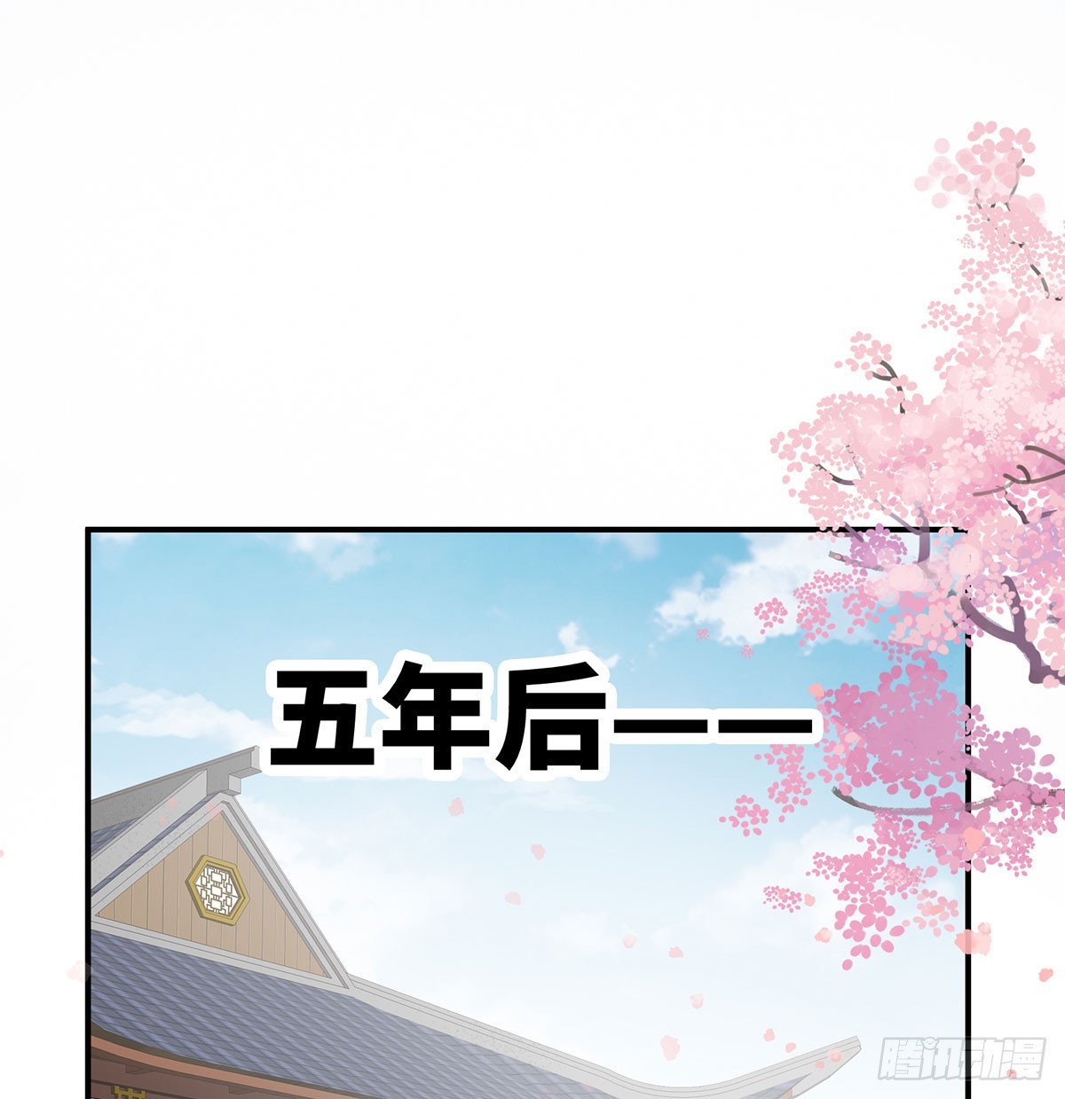 青梅两小31