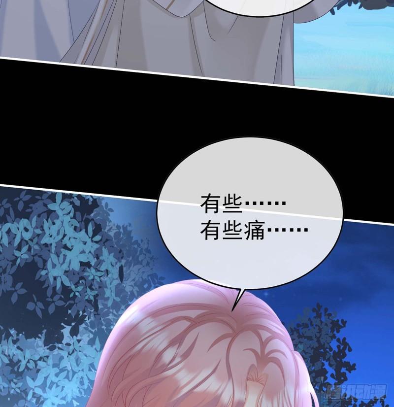 小花又生了！32