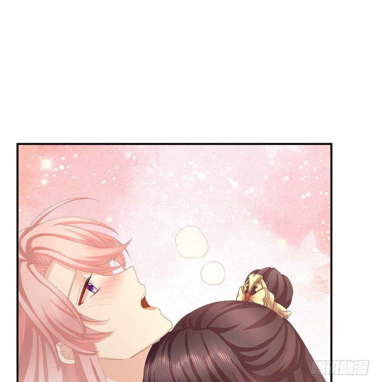她好粗暴5