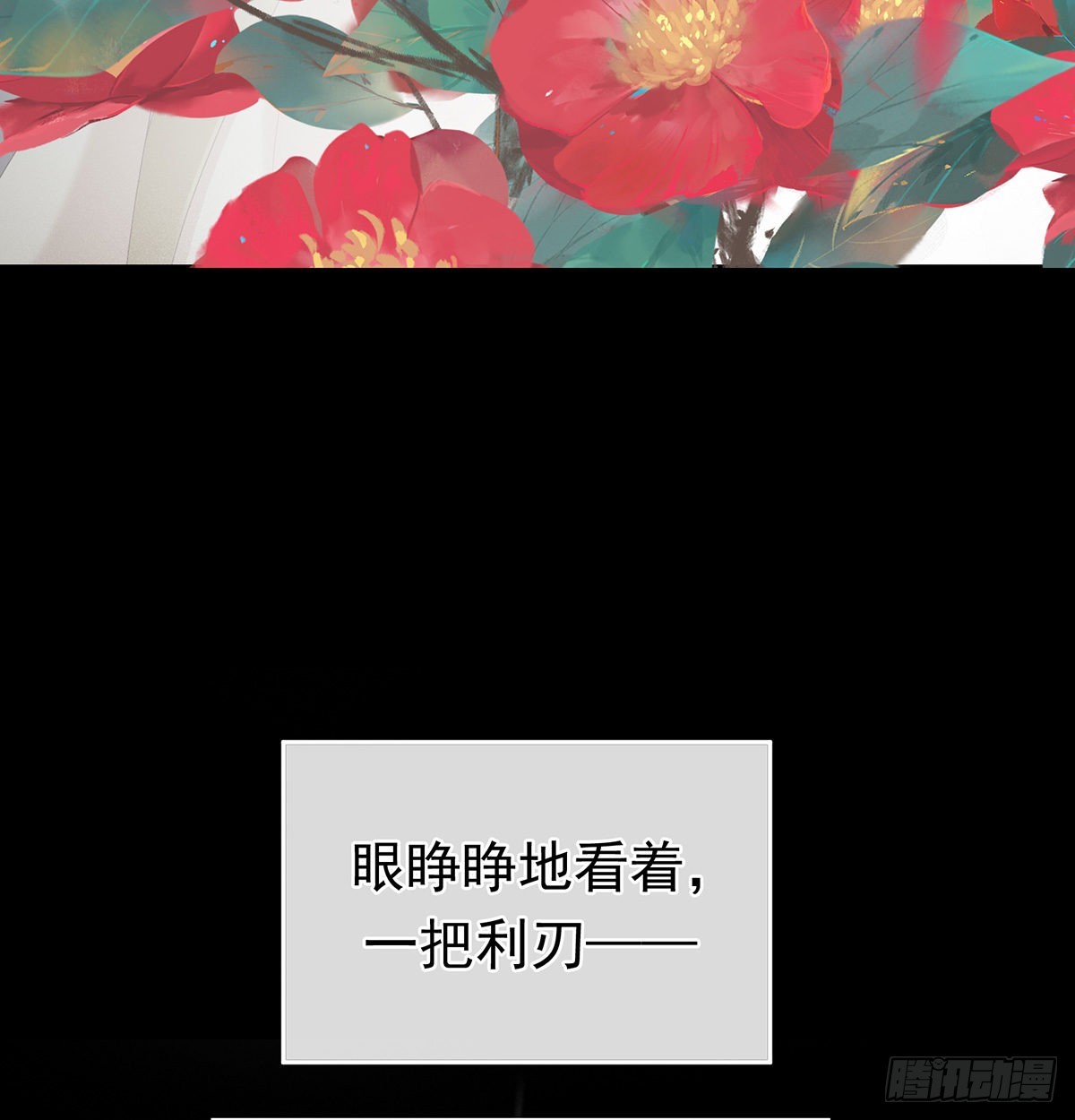她好粗暴34