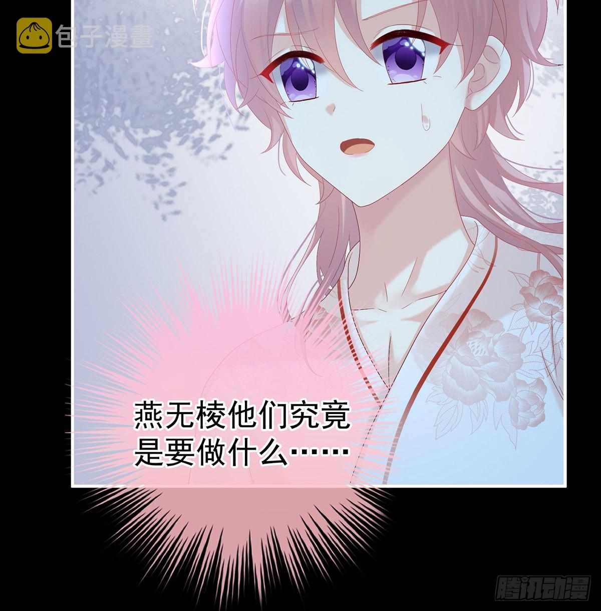 我们都很想你25