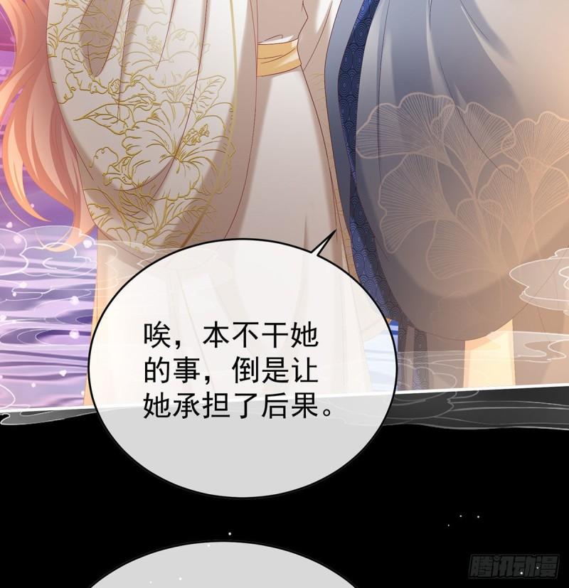 地府福满堂28