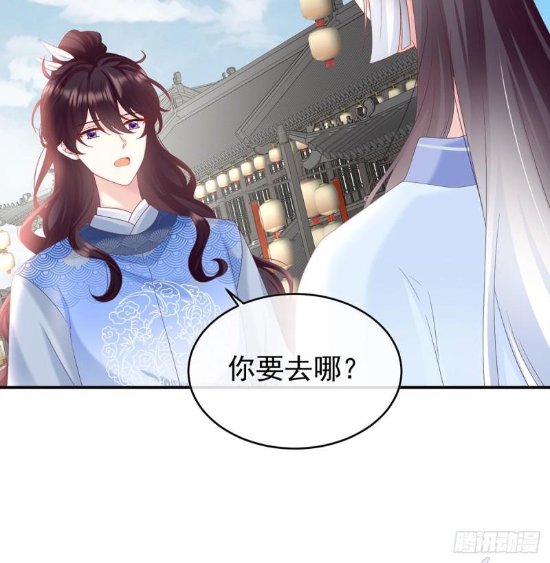 双子长大后59
