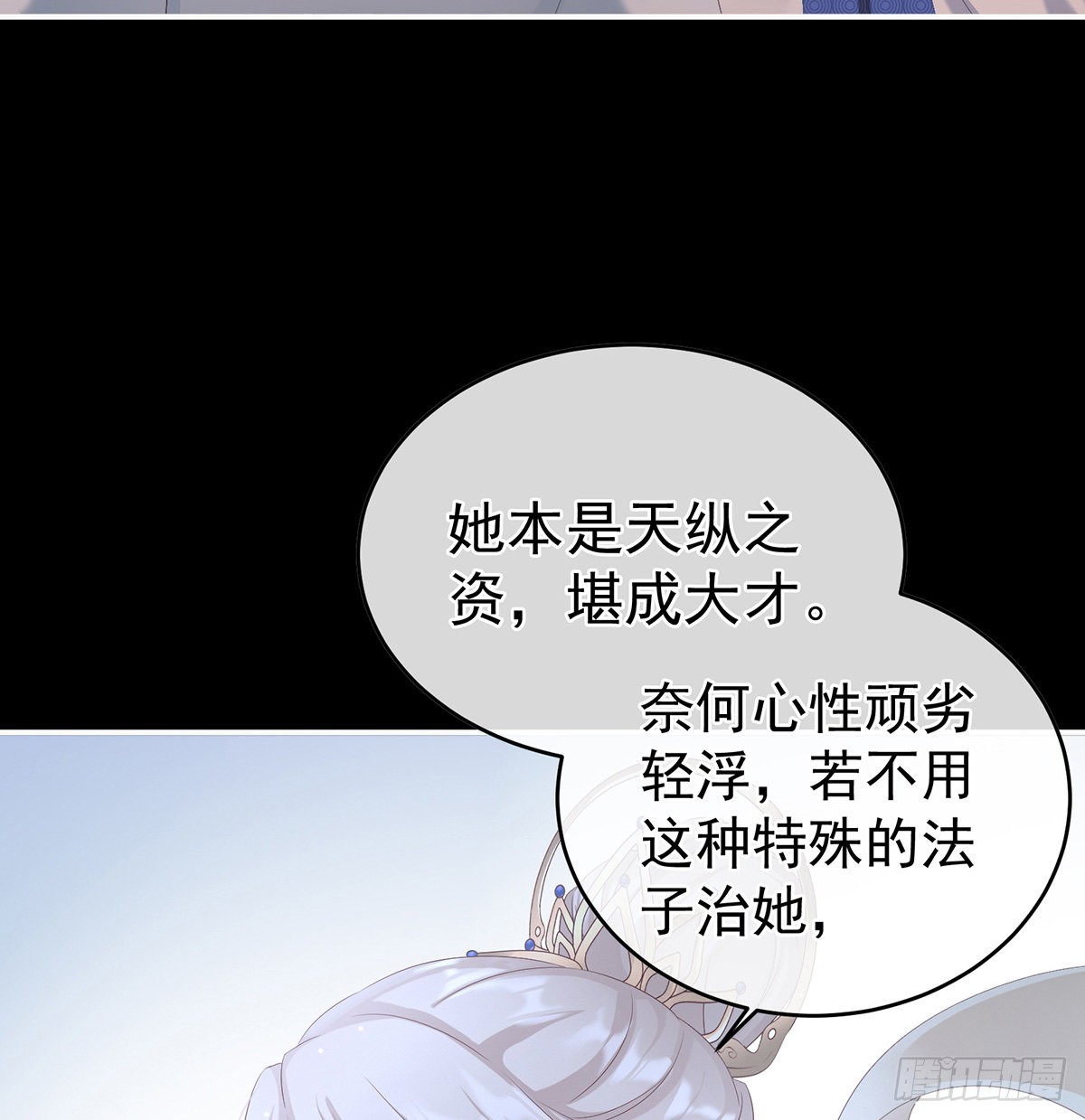 喜得双蛋39