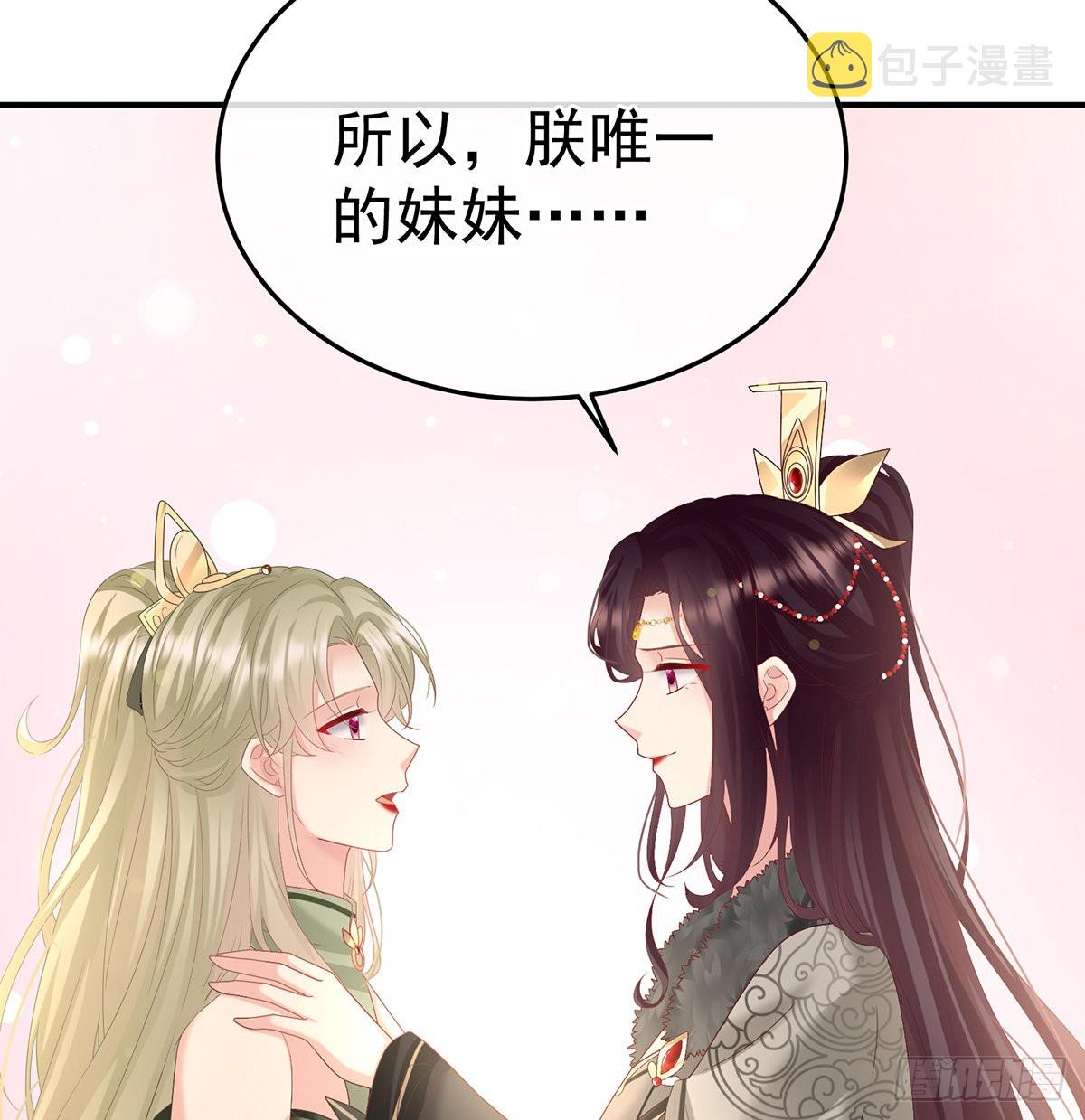 五年后56