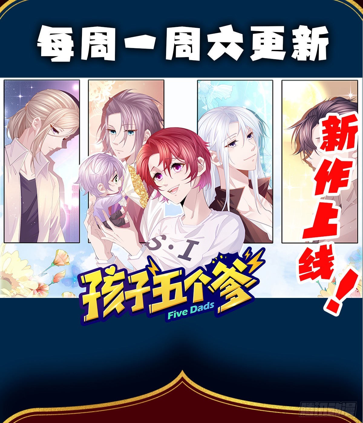 给我打64